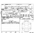 2023 Daihatsu Move Canbus
