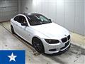 2013 BMW 3 Series