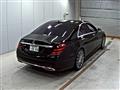 2019 Mercedes-Benz S-Class