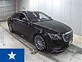 2019 Mercedes-Benz S-Class