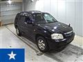 2002 Mazda Tribute