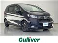 2023 Honda Freed