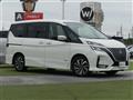 2022 Nissan Serena
