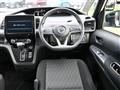 2022 Nissan Serena