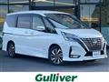 2021 Nissan Serena