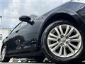 2014 Toyota Crown Hybrid