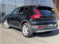 2023 Volvo XC40