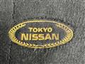 2016 Nissan Elgrand