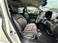 2016 Nissan Elgrand