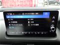 2024 Honda Honda Others
