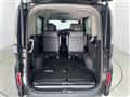2020 Honda Step WGN