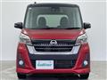 2017 Nissan DAYZ ROOX