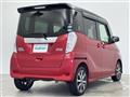 2017 Nissan DAYZ ROOX