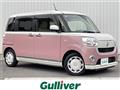 2020 Daihatsu Move Canbus
