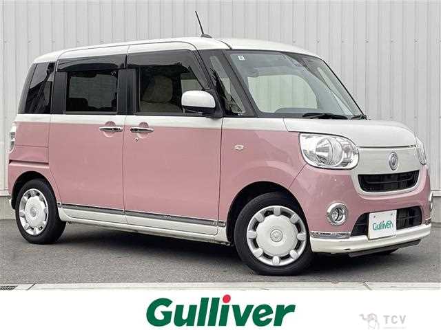 2020 Daihatsu Move Canbus