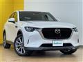 2023 Mazda Mazda Others