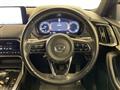 2023 Mazda Mazda Others