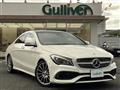 2017 Mercedes-Benz CLA-CLASS