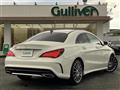 2017 Mercedes-Benz CLA-CLASS