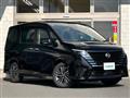 2025 Nissan Serena