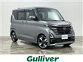 2023 Nissan ROOX