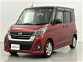 2017 Nissan DAYZ ROOX