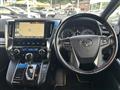 2017 Toyota Vellfire