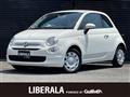 2019 Fiat 500