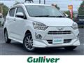 2018 Daihatsu Mira Es