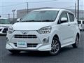 2018 Daihatsu Mira Es