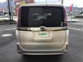 2019 Toyota Noah