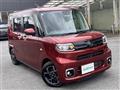 2020 Daihatsu Tanto
