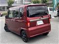 2020 Daihatsu Tanto