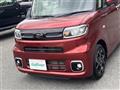 2020 Daihatsu Tanto