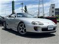 1995 Toyota Supra