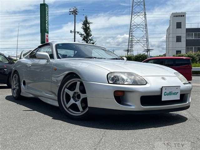 1995 Toyota Supra