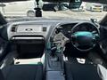 1995 Toyota Supra