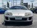 1995 Toyota Supra