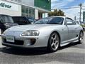 1995 Toyota Supra