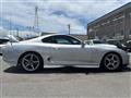 1995 Toyota Supra