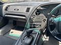 1995 Toyota Supra