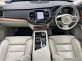 2020 Volvo XC90