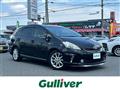 2012 Toyota PRIUS α