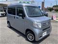 2025 Honda N-VAN
