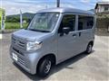 2025 Honda N-VAN