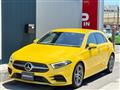2022 Mercedes-Benz A-Class
