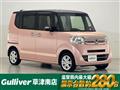 2015 Honda N BOX