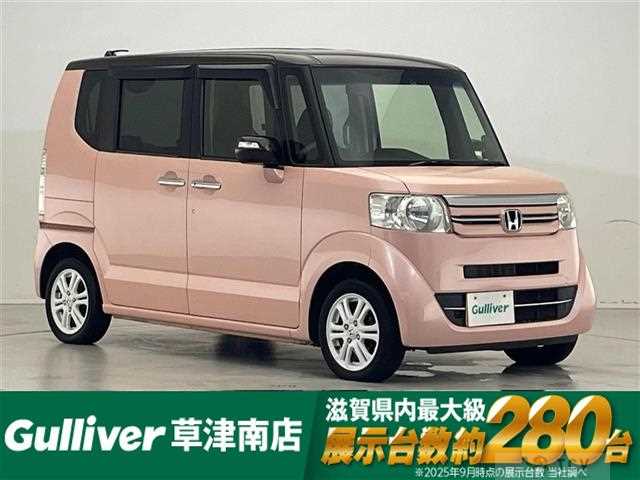 2015 Honda N BOX