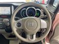2015 Honda N BOX