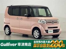 2015 Honda N BOX